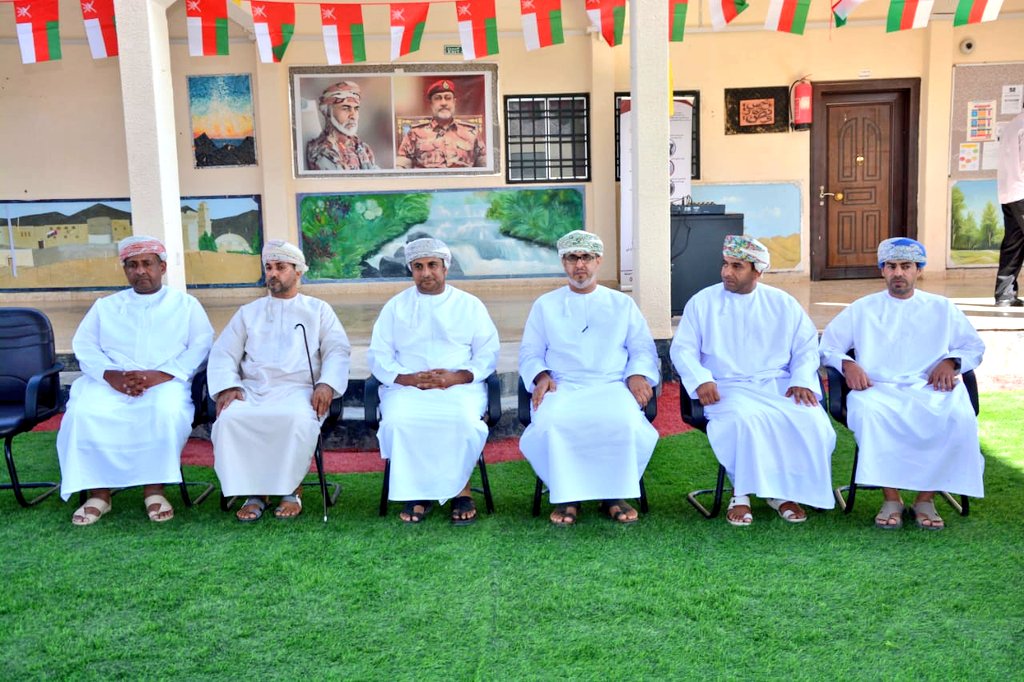 شعار المدرسة